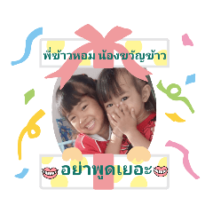 pla_20220617104738