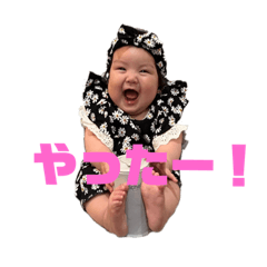 yuka_20220617160528