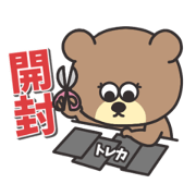 toytoy_20220617162402