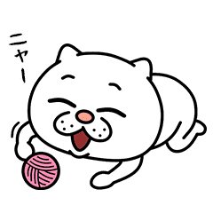 ウザ い猫 よく使う Line スタンプ Line Store ウザ い猫 よく使う Line スタンプ Line Store