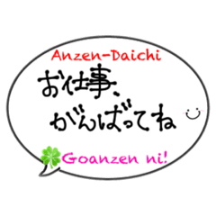 tobijin.make_20220618104317