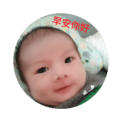 我是尚恩尚恩是我