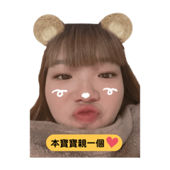 ᴏɴʟʏ ʟᴏᴠᴇ♥️