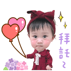 樂霏兄妹的日常
