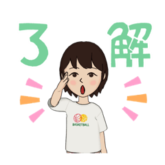 KONATSU_20220617205530