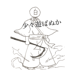shin_20220617205554