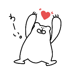 kumasan16
