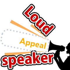Alto-falantes e pessoas (mensagem) A