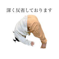 hana_20220618003633
