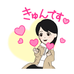 Seira_20220618105835