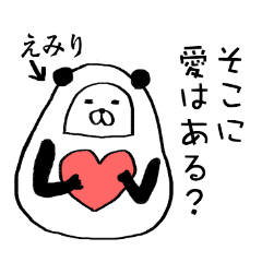 emiri animal daruma