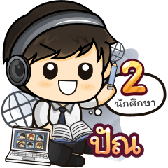 [32] Online Learning2.38(Uni)