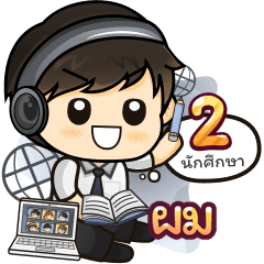 [86] Online Learning2.38(Uni)