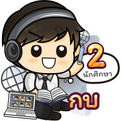 [82] Online Learning2.38(Uni)