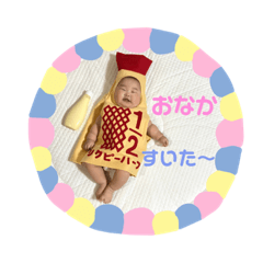 akari_20220618123727