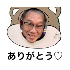 Ponpoko_20220617231043