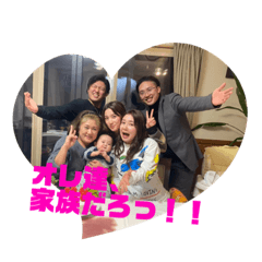 Hikaru_20220618125842
