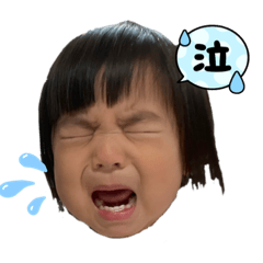 sato stamp.