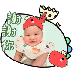 孝孝與小恐龍的禮貌生活