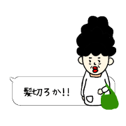 *Ohana*_20220618022302