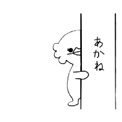 Shiho_20220618141838