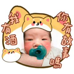 玉米蛋餅小公主兩個月的逆襲