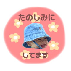 yuka_20220618170533