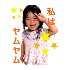 Rina_20220618193525