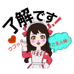 Hana_20220618202716