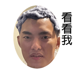 大家都要買！子約貼圖～