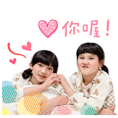 女生宿舍❤️