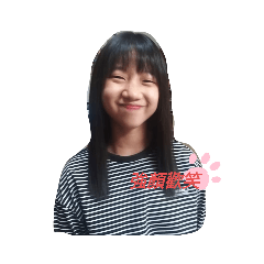 霈der貼圖(〃'▽'〃)