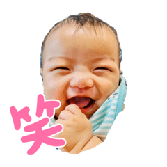 福氣澄允