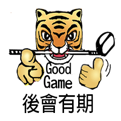 Year of Tiger,2022