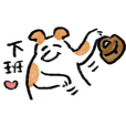 Lazy dog Mango 2.0 (中文版)