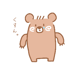 kitabeppu_20220618182034