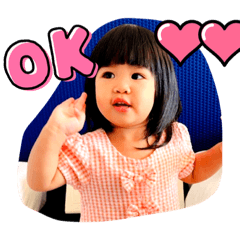 Dame super cute