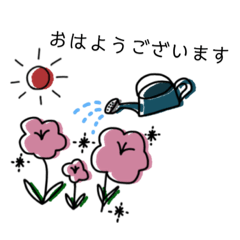 HANA_20220618213902