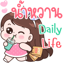 Namwan Daily life