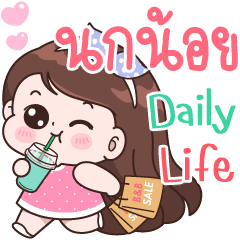 Noknoi Daily life