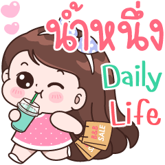 NamNueng Daily life