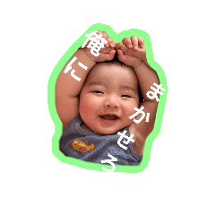 yuka_20220619124744