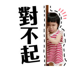 雙子座日常2❤️