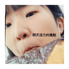 蔡小胖老師