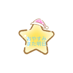 cookieCookie's,