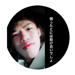 yuto_20220619162804