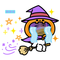 辰辰兒生活用語