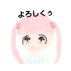 Rina_20220619125247