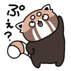 Mr.lesser panda4