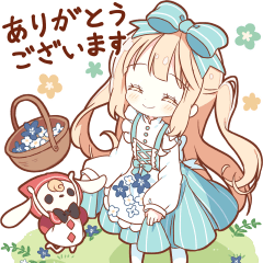 HONWAKA Alice pop-up Sticker!